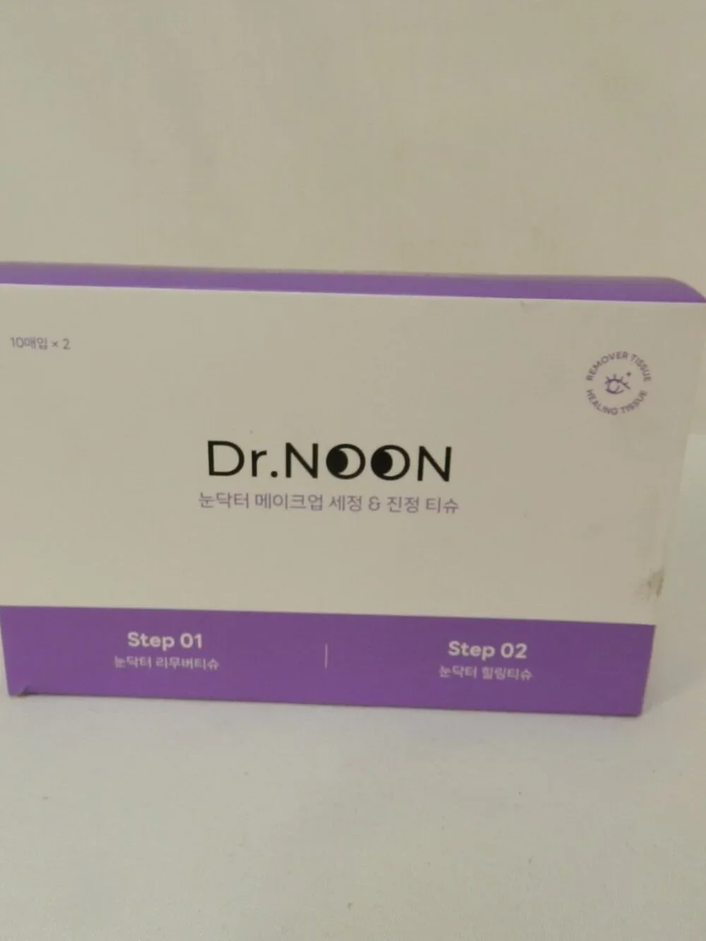 Dr. NOON 2-Step Eye Make-up Remover & Healing Wipes 20 Sheets Sealed NEW